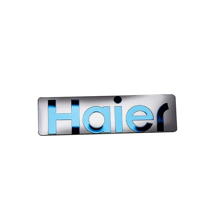 Electroform Metallic Logo Sticker Electroform Metallic Logo Sticker